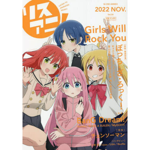 ֥ͥåȥåԥ󥰤㤨֥ꥹˡ֣졥ʣΣϣ֡ˡؤܤääٺåߤĤ餻פβǤʤ1,400ߤˤʤޤ