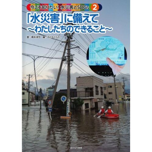 ֥ͥåȥåԥ󥰤㤨ֺΤꤿҳȣӣģǣ󡡣ֿҳפơ錄ΤǤ뤳ȡפβǤʤ3,850ߤˤʤޤ