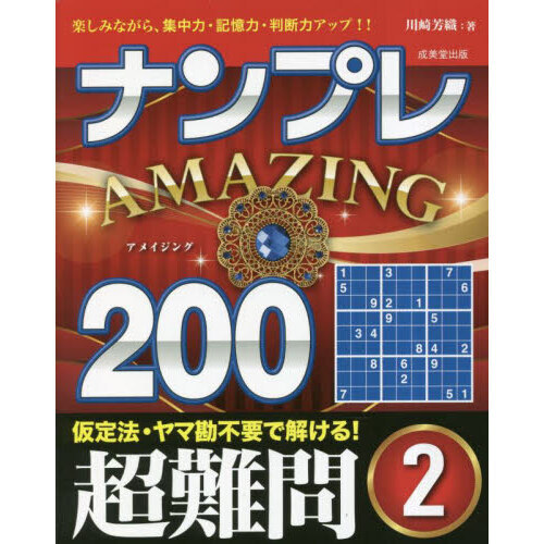 ֥ͥåȥåԥ󥰤㤨֥ʥץͣڣɣΣǣڤߤʤ顢ϡϡȽϥåסĶ䣲פβǤʤ660ߤˤʤޤ