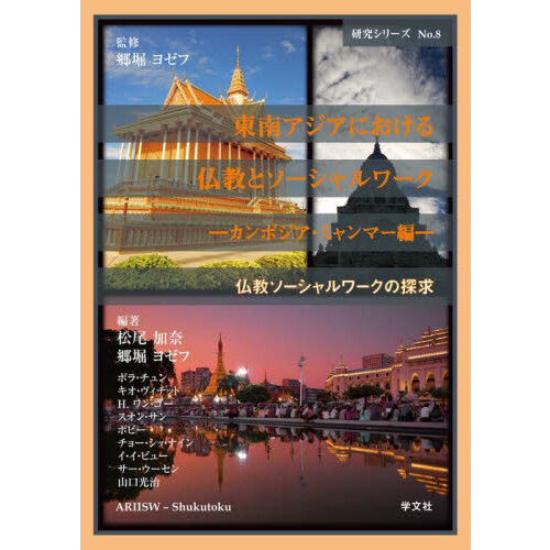 ֥ͥåȥåԥ󥰤㤨ˤʩȥܥߥޡԡפβǤʤ1,650ߤˤʤޤ