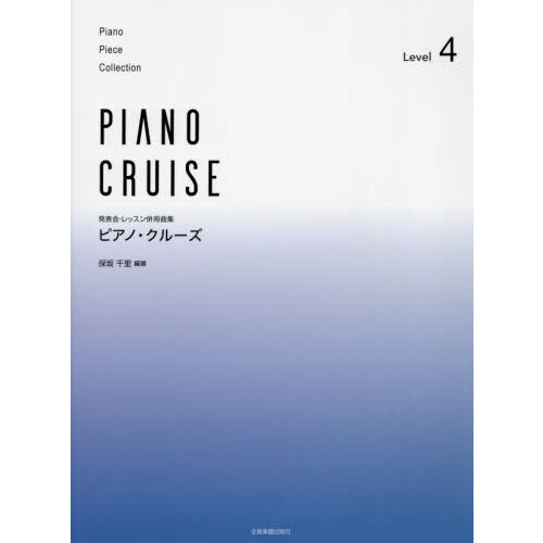 ֥ͥåȥåԥ󥰤㤨֥ԥΡ롼פβǤʤ1,210ߤˤʤޤ