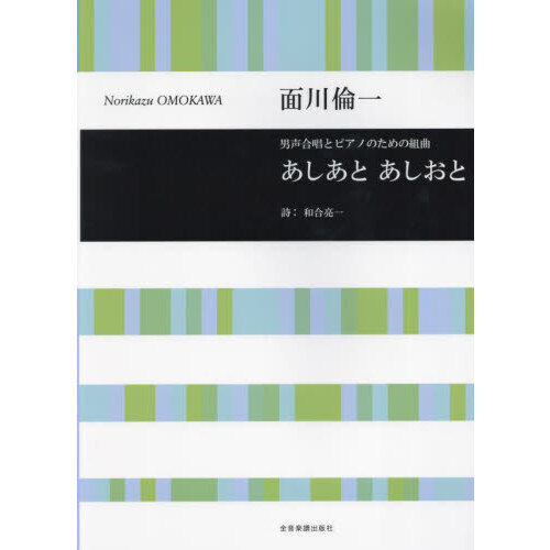 ֥ͥåȥåԥ󥰤㤨羧ȥԥΤΤȶʤȤפβǤʤ1,980ߤˤʤޤ