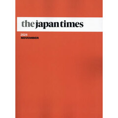 ｔｈｅ　ｊａｐａｎ　ｔｉｍｅｓ　Ｍｏｎｔｈｌｙ　Ｂｏｕｎｄ　Ｖｏｌｕｍｅ　２０２４ＮＯＶＥＭＢＥＲ