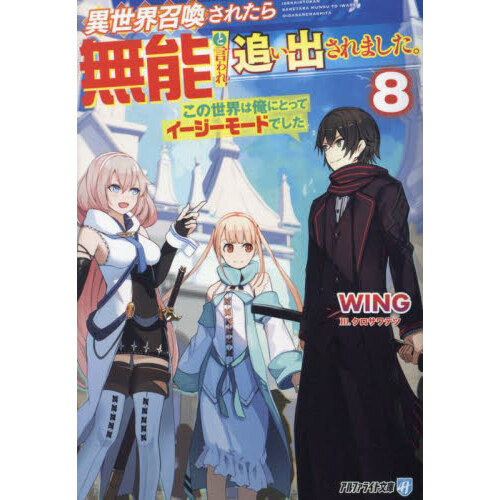 ֥ͥåȥåԥ󥰤㤨ְ줿̵ǽȸɤФޤϲˤȤäƥ⡼ɤǤפβǤʤ770ߤˤʤޤ