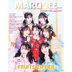 MARQUEE Vol.157