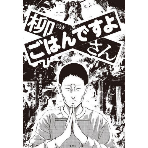  Ϣܤβ