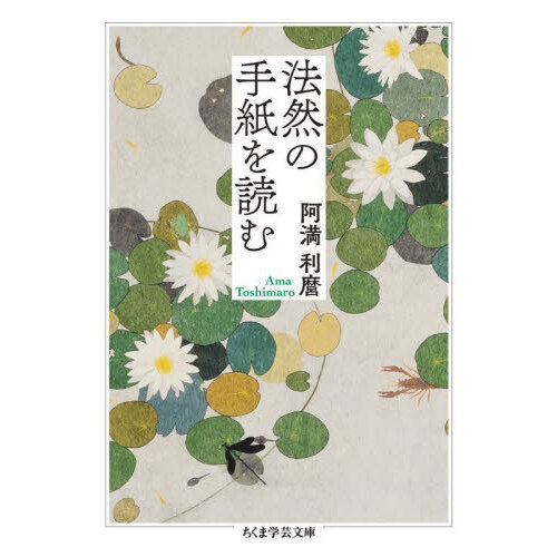 ֥ͥåȥåԥ󥰤㤨ˡμɤפβǤʤ1,430ߤˤʤޤ