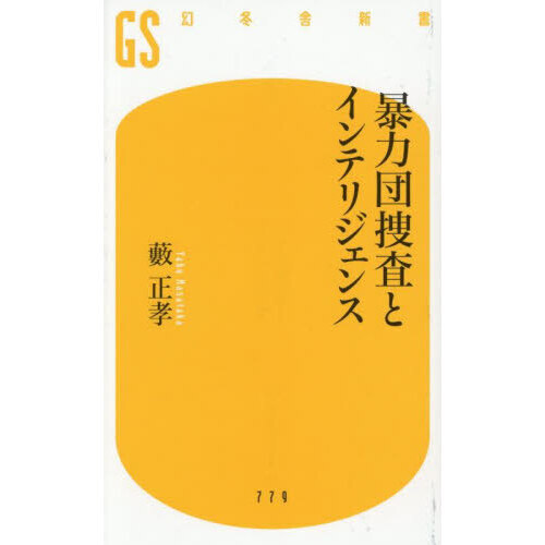 ֥ͥåȥåԥ󥰤㤨˽ܺȥƥꥸ󥹡פβǤʤ1,034ߤˤʤޤ