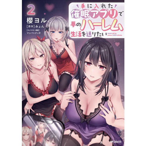 ֥ͥåȥåԥ󥰤㤨ּ줿̲ץ̴ΥϡꤿפβǤʤ759ߤˤʤޤ