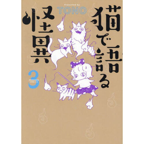 ֥ͥåȥåԥ󥰤㤨ǭǸۡפβǤʤ935ߤˤʤޤ