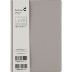 ｔｏｒｉｎｃｏ（Ｒ）　８　　［ソフトグレー］　Ｂ６判　　ウィークリー２０２６年１月始まり　Ｎｏ．５３２