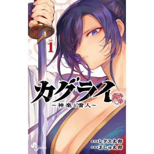 ֥ͥåȥåԥ󥰤㤨֥饤ڤ͡פβǤʤ627ߤˤʤޤ