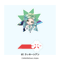 TO BE HERO X ヘアクリップ(2個セット) 07.ラッキーシアン