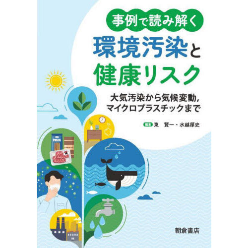 ֥ͥåȥåԥ󥰤㤨ֻɤ߲򤯴Ķȷ򹯥ꥹ絤鵤ưޥץ饹åޤǡפβǤʤ4,180ߤˤʤޤ