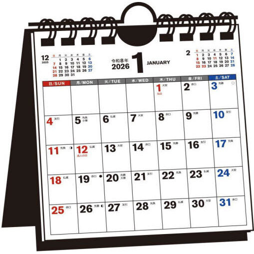 ֥ͥåȥåԥ󥰤㤨֣ԣץ塡ɳݣ£ѷפβǤʤ616ߤˤʤޤ