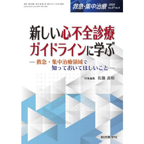 ֥ͥåȥåԥ󥰤㤨ֵߵޡ漣š֣졥Σʣˡýťɥ饤˳ؤ֡ߵޡ漣ΰΤäƤƤۤȡפβǤʤ8,800ߤˤʤޤ