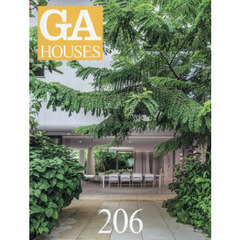 ＧＡ　ＨＯＵＳＥＳ　世界の住宅　２０６