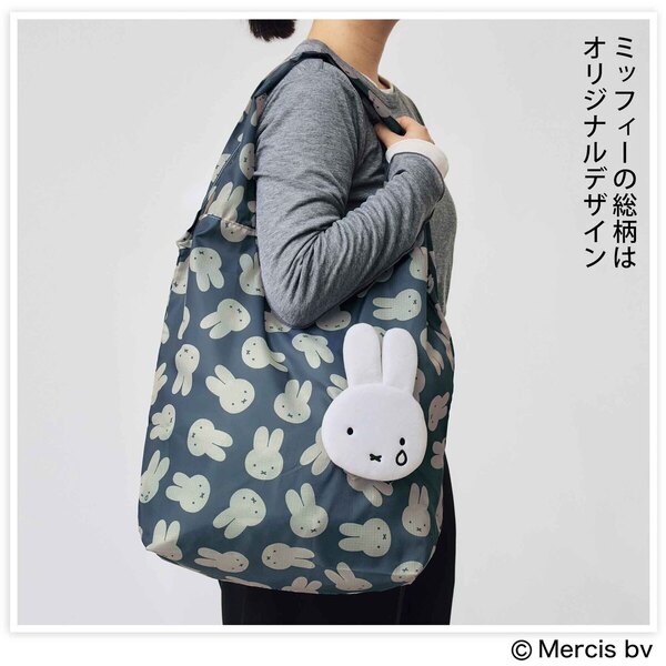 In Red（インレッド） 2026年3月号 通販｜セブンネットショッピング