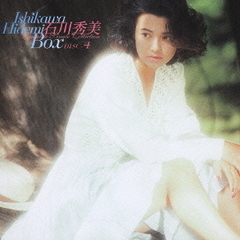 石川秀美 - 通販｜セブンネットショッピング