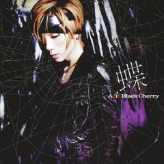 AcidBlackCheeryシングルセット Acid Black Cherry 初回限定盤 シングル CD 4枚セット｜Yahoo