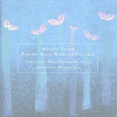 土気シビックウインドオーケストラ／絵のない絵本