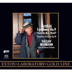 ドヴォルザーク：交響曲第9番「新世界」より、交響的変奏曲