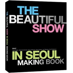 The Beautiful Show In Seoul Making Book 【写真集】（初回限定盤）（輸入盤）（書籍）