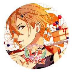 MOTTO■LIP ON MY PRINCE VOL.7 ハル ～たける大地のKISS～
