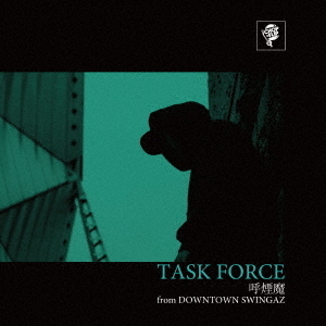 TASK　FORCE