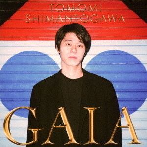 ֥ͥåȥåԥ󥰤㤨GAIAפβǤʤ2,200ߤˤʤޤ