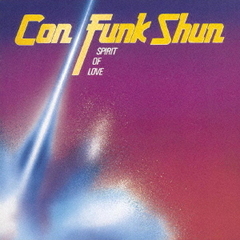 スピリット・オブ・ラヴ