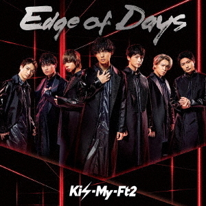 Kis-My-Ft2（キスマイ） シングルCD特集｜セブンネットショッピング