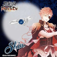 DIABOLIK LOVERS　ビーサイドユーリング　月浪シンモデル