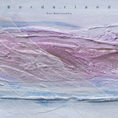 Ryu Matsuyama　CD ７枚セット Ryu Matsuyama CD 7枚セット