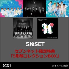 BTS MAP OF THE SOUL 7 THE JOURNEY 5形態セット