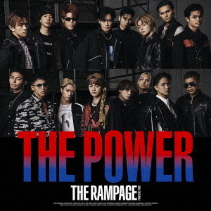 ֥ͥåȥåԥ󥰤㤨THE RAMPAGE from EXILE TRIBETHE POWERCDˡפβǤʤ1,300ߤˤʤޤ
