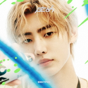 ֥ͥåȥåԥ󥰤㤨ENHYPENSUNGHOONCDˡפβǤʤ2,200ߤˤʤޤ