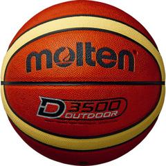 【モルテン】バスケットボール7号球 D3500 ブラウン×クリーム