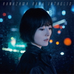 花澤香菜　声優　CD購入特典　ポストカード　コースター　ブロマイド　7枚セット 商品リスト（花澤香菜） | PremiumStore.jp（プレミアムストア）
