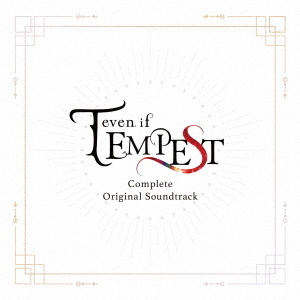 ֥ͥåȥåԥ󥰤㤨evenifTEMPESTCompleteOriginalSoundtrackפβǤʤ3,400ߤˤʤޤ