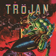 コンプリート・トロージャン・アンド・タリオン・レコーディングス　1984－90（5CDボックス）