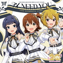 『アイドルマスター』シリーズ 20周年記念曲 「アイ NEED YOU（FOR WONDERFUL STORY）」（ミリオンライブ！盤／CD）（セブンネット限定特典：アクリルチャームミニキーホルダー(30×30mm)  【各形態ジャケット絵柄】）