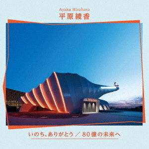 ѥ ѥӥꥪβ