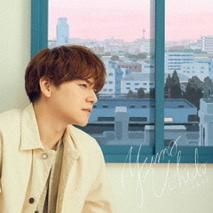 内田雄馬 - 通販｜セブンネットショッピング