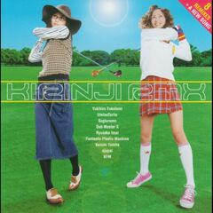 キリンジ - 通販｜セブンネットショッピング