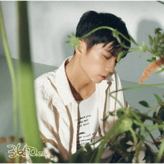 WOOYOUNG (From 2PM)／BEST ALBUM『3650.zip』（初回生産限定盤B／CD＋Blu-ray）（特典なし）