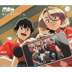 ミーマイナー／部屋とガラクタと私（通常盤／CD）（セブンネット限定特典：マルチショルダーバッグ）