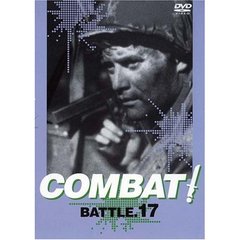 COMBAT! BATTLE 17（ＤＶＤ）