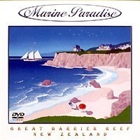 マリンパラダイス 4 ～ミクロネシア／南太平洋～（ＤＶＤ）
