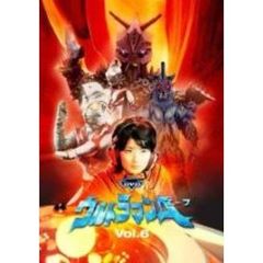 DVD ウルトラマンA Vol.6（ＤＶＤ）